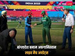 वर्ल्ड कप के अपने पहले मैच में बांग्लादेश ने अफगानिस्तान को रौंदा, महेदी हसन मिराज रहे जीत के हीरो