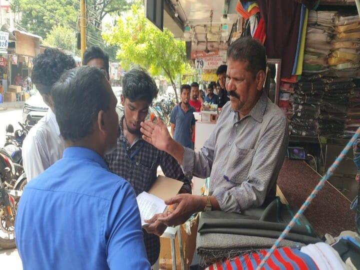 Madurai Municipal Corporation has imposed fines on shops without dustbins Madurai: குப்பை தொட்டிகள் இல்லாத கடைகளுக்கு அபராதம்: மதுரை மாநகராட்சி அதிரடி நடவடிக்கை!