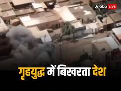 सूडान के ओमडुरमैन शहर में आर्टिलरी फायरिंग से 11 लोगों की मौत, 90 घायल, डॉक्टर्स विदाउट बॉर्डर्स की टीमें तैनात