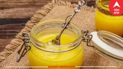 Ghee: ਜੇਕਰ ਤੁਸੀਂ ਵੀ ਇਸ ਤਰੀਕੇ ਨਾਲ ਖਾਂਦੇ ਹੋ ਘਿਓ, ਤਾਂ ਫਾਇਦੇ ਦੀ ਥਾਂ ਹੋਵੇਗਾ ਨੁਕਸਾਨ