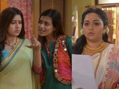 Sohag Chand: সোনার বালা খোয়া গেল বন্দ্যোপাধ্যায় পরিবার থেকে, সত্যিই সোহাগ চুরি করেছে?