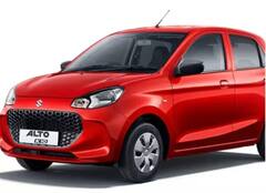 Low Maintenance Cars: ਖ਼ਰੀਦਣਾ ਚਾਹੁੰਦੇ ਹੋ ਘੱਟ ਖ਼ਰਚੇ ਵਾਲੀ ਕਾਰ ਤਾਂ ਦੇਖੋ ਤਸਵੀਰਾਂ