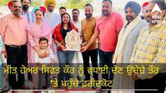 Punjab News: ਖਿਡਾਰੀਆਂ ਲਈ ਖ਼ੁਸ਼ਖ਼ਬਰੀ ! ਮੈਡਲ ਜਿੱਤਣ ਵਾਲਿਆਂ ਨੂੰ ਦਿੱਤੀ ਜਾਵੇਗੀ ਸਰਕਾਰੀ ਨੌਕਰੀ -ਮੀਤ ਹੇਅਰ