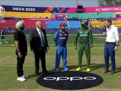 Bang vs Afg World Cup 2023: உலகக் கோப்பை - ஆப்கானிஸ்தானிற்கு எதிராக டாஸ் வென்ற வங்கதேசம் பீல்டிங் தேர்வு