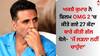 Akshay Kumar: ਅਕਸ਼ੈ ਕੁਮਾਰ ਪਹਿਲੀ ਵਾਰ ਫਿਲਮ OMG 2 'ਚ ਕੀਤੇ ਗਏ 27 ਕੱਟਾ ਤੇ ਬੋਲੇ-  'ਮੈਂ ਲੜਨਾ ਨਹੀਂ ਚਾਹੁੰਦਾ'