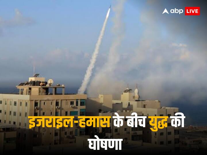 Palestine-Israel War: हमास के लड़ाकों ने इसराइल के घरों पर किया कब्जा, कहा- फिलिस्तीनी जहां भी हैं, युद्ध शुरू कर दें Palestine Israel war may started soon Hamas fighters captured Israeli houses launches at least 5000 rocket launcher Palestine-Israel War: हमास के लड़ाकों ने इसराइल के घरों पर किया कब्जा, कहा- फिलिस्तीनी जहां भी हैं, युद्ध शुरू कर दें