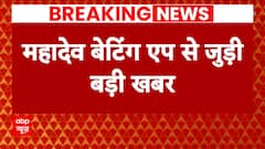 Mahadev Betting App: Breaking News! ED summons celebrities listing from Ranbir Kapoor to Kapil Sharma