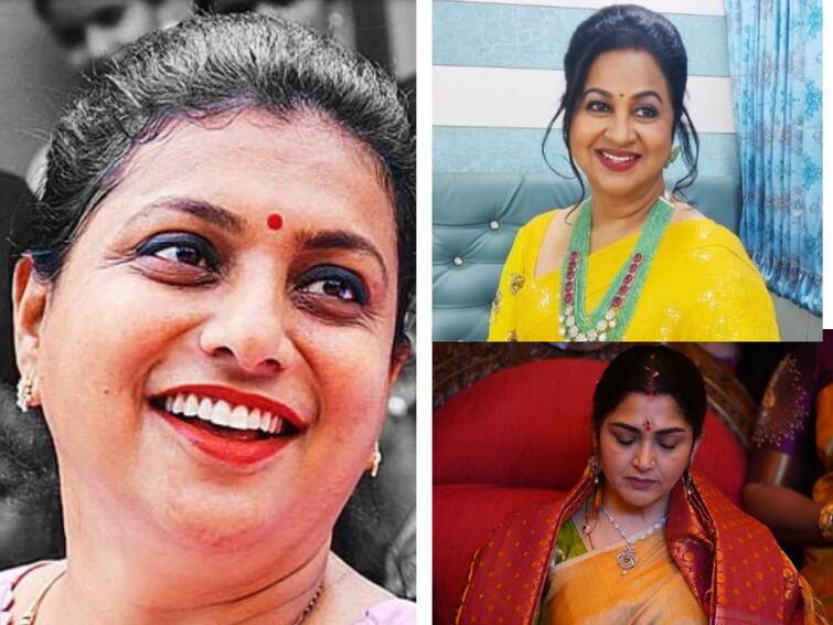 Actress radhika sarathkumar, khushbu supports roja codemns Tdp Leader bandaru Satyanarayana Murthy comments రోజాకు రాధిక శరత్ కుమార్, ఖుష్బూ సపోర్ట్‌- టీడీపీ లీడర్‌ బండారు క్షమాపణ చెప్పాల్సిందేనని డిమాండ్