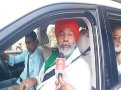 'अब बिहार में जल्द आंदोलन होगा', किसान नेता राकेश टिकैत ने पटना पहुंचते ही दिया बड़ा बयान, सियासत हुई तेज