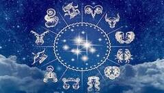 Weekly Horoscope: આગામી સપ્તાહ આ રાશિના જાતક માટે નવડશે શાનદાર, જાણો તુલાથી મીનનું સાપ્તાહિક રાશિફળ