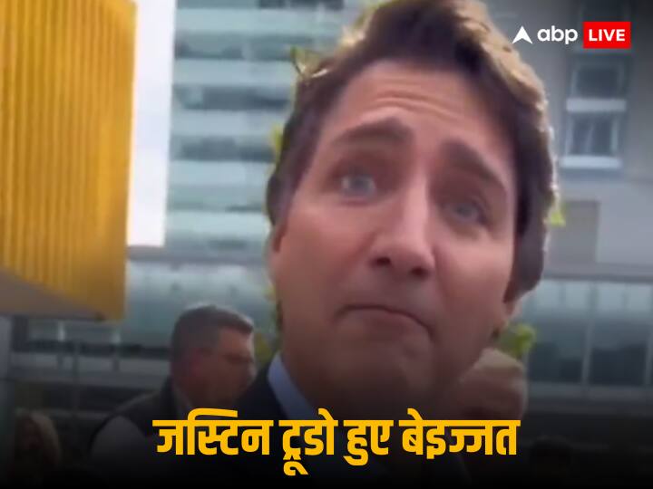 Canadian PM Justin Trudeau Viral video in which Citizen Confronts said not shake hands for giving taxpayer money to Ukraine Watch: कनाडाई नागरिक ने PM जस्टिन ट्रूडो को दीं गालियां, कहा- 'तुमसे हाथ नहीं मिलाऊंगा, तुमने हमारा पैसा यूक्रेन को दिया'