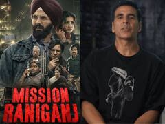बॉक्स ऑफिस पर कितना कमाल दिखा पाएगी अक्षय की 'मिशन रानीगंज'? एक्टर ने दिया ये जवाब