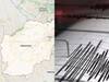 Afghanistan: 30 నిమిషాల్లో 3 భారీ భూకంపాలు, అఫ్ఘానిస్థాన్‌లో శనివారం ప్రకృతి వైపరీత్యం