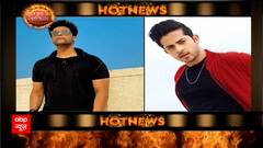 Jhalak Dikhla Jaa: Kushal Tandon and Sagar Parekh to set stage on fire in the new season? | Hot News