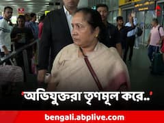 BJP মহিলা কর্মীকে অ্যাসিড হামলায় 'পুলিশি নিষ্ক্রিয়তার' অভিযোগ কমিশনের