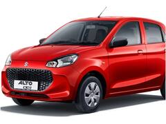 Low Maintenance Cars: खरीदना चाहते एक लो मेंटेनेंस कार, तो बाजार में मौजूद हैं ये सबसे बेहतरीन विकल्प