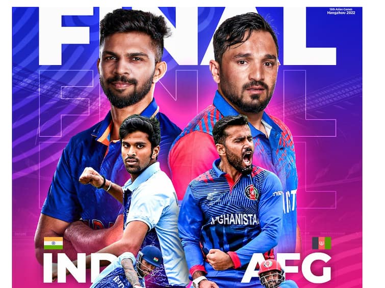 India vs Afghanistan Live Score, Asian Games 2023 Cricket Final: India wins toss and chooses to field India vs Afghanistan: ఆలస్యంగా మొదలైన ఇండియా-అఫ్గాన్‌ మ్యాచ్‌..