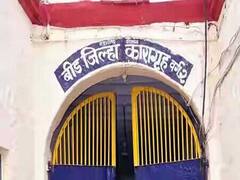 बाळाची साडे तीन लाखात विक्री, पाच आरोपींची जिल्हा कारागृहात रवानगी; बीड पोलिसांकडून मास्टरमाइंडचा शोध सुरु