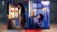 Fridge In Bedroom: ਕੀ ਬੈੱਡਰੂਮ ਵਿੱਚ ਫਰਿੱਜ ਰੱਖਣਾ ਸੁਰੱਖਿਅਤ ਹੈ?...ਆਓ ਜਾਣਦੇ ਹਾਂ ਇਸ ਬਾਰੇ 'ਚ