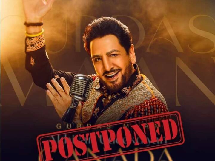 Punjabi Singer Gurdas Maan Canada Tour Postponed Amid India-Canada Tensions Gurdas Maan's Canada Tour Postponed Amid India-Canada Tensions: It Is Necessary Course Of Action