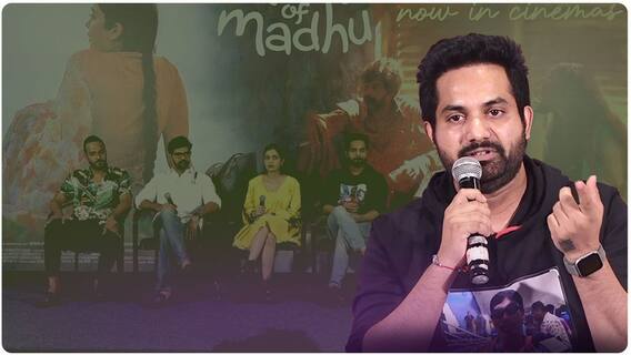 Srikanth Nagothi on Month of Madhu Reviews : మంత్ ఆఫ్ మధు రివ్యూలపై డైరెక్టర్ శ్రీకాంత్ | ABP Desam
