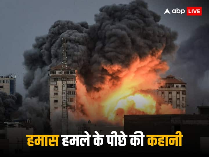 Israel Palestine Attack operation Al Aqsa Flood Yom Kippur war reason behind attack on 6 October Israel Palestine Attack: हमास ने इजराइल पर हमला करने के लिए 6 अक्टूबर का दिन क्यों चुना? जानें वजह