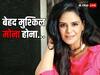 Mona Singh Birthday: 'जस्सी' बनकर हर दिल जीत चुकीं मोना, आमिर खान की 'मां' बनना पड़ गया था भारी