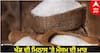 Sugar Prices: ਖੰਡ ਦੀ ਮਿਠਾਸ 'ਤੇ ਮੌਸਮ ਦੀ ਮਾਰ, 13 ਸਾਲਾਂ 'ਚ ਸਭ ਤੋਂ ਵੱਧ ਜ਼ਿਆਦਾ ਹੋਇਆ ਭਾਅ, ਤੁਹਾਡੀ ਜੇਬ 'ਤੇ ਪੈ ਸਕਦੈ ਇਹ ਅਸਰ