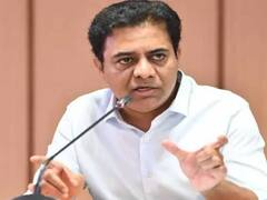 రేపు భూపాలపల్లి జిల్లాకు మంత్రి కేటీఆర్- సమీకృత కలెక్టరేట్ సహా పలు పనులు ప్రారంభం