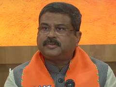 'राजस्थान महिला उत्पीड़न में सबसे आगे, 5 सालों में 19 बार...' धर्मेंद्र प्रधान ने कांग्रेस पर साधा निशाना