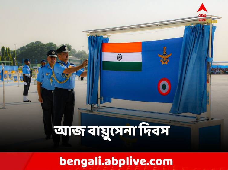 Indian Air Force Day 2023, IAF unveiled new ensign, History Significance Theme Unknown Facts IAF Indian Air Force Day 2023: মহাসমারোহে পালিত বায়ুসেনা দিবস, প্রকাশ্যে IAF Crest