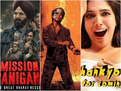 तगड़ी कमाई कर रही Jawan, बॉक्स ऑफिस पर Shah Rukh khan का बाल भी बांका नहीं कर पाये Akshay aur Bhumi, जाने कौन किस हाल में