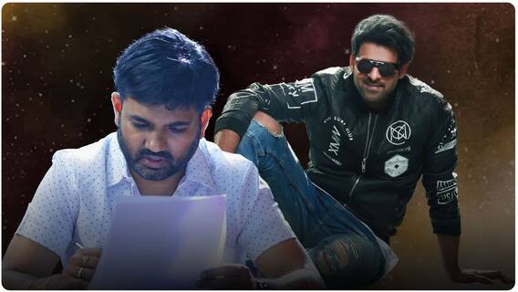 Director Maruthi About Prabhas Movie Raja Deluxe: అప్డేట్స్ లేకపోవడానికి కారణం చెప్పిన మారుతి