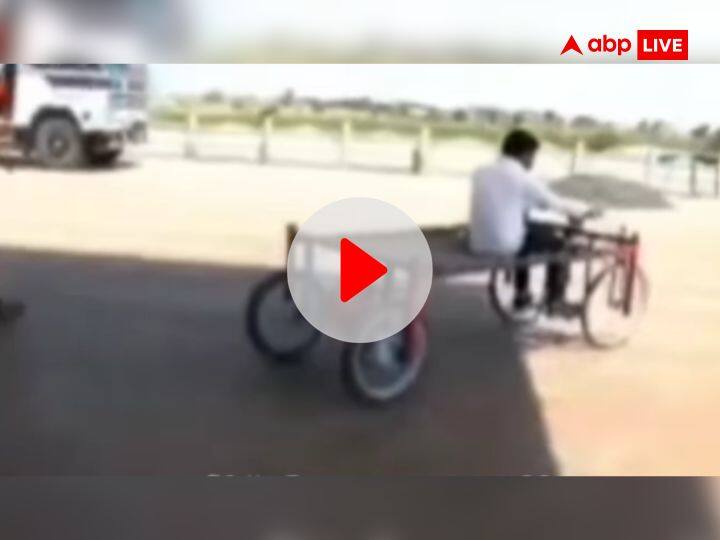 Man Converted Bedstead Into Four Wheeler Vehicle Watch Viral Video जुगाड़ हो तो ऐसा! शख्स ने खाट को बना डाली 'फोर व्हीलर' गाड़ी, इंटरनेट पर वायरल हुआ ये VIDEO