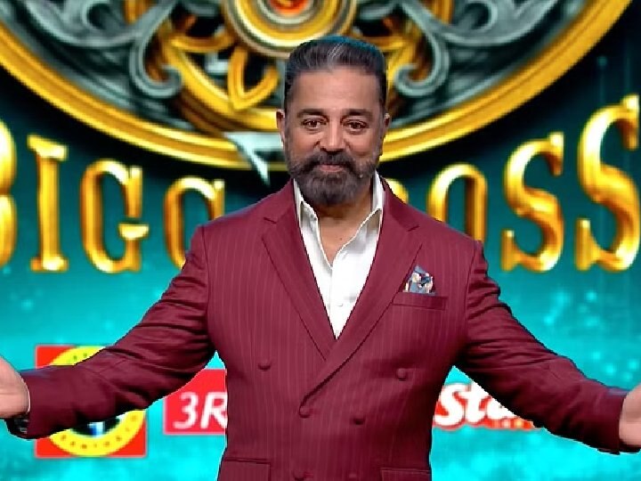 Bigg Boss 7 Tamil: கடைசியில் ட்விஸ்ட் கொடுத்த பிக்பாஸ்.. இழுத்தடித்த எவிக்‌ஷன் ஷூட்டிங்.. இவர்தான் இந்த வார எலிமினேஷனாம்!