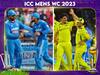 IND vs AUS WC 2023: டாஸ் வென்ற ஆஸ்திரேலியா.. பேட்டிங் செய்ய முடிவு; நெருக்கடி கொடுக்குமா இந்தியா?
