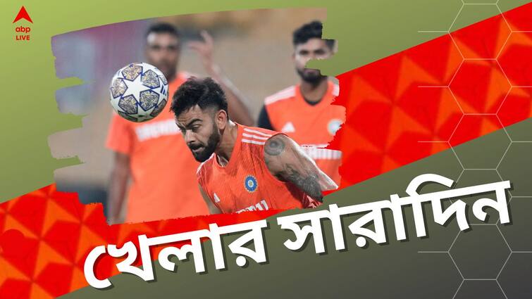 sports highlights know latest updates of teams players matches and other highlights of 7 October Sports Highlights: সোনা রুতুরাজদের, মোহনবাগানের জয়, আজ ভারত-অস্ট্রেলিয়া, খেলার দুনিয়ার সারাদিন