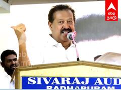 பூணூல் அணிவிக்கவா ஆளுநரை தமிழகத்திற்கு அனுப்பி வைத்தார்கள்? அமைச்சர் பொன்முடி காட்டம்