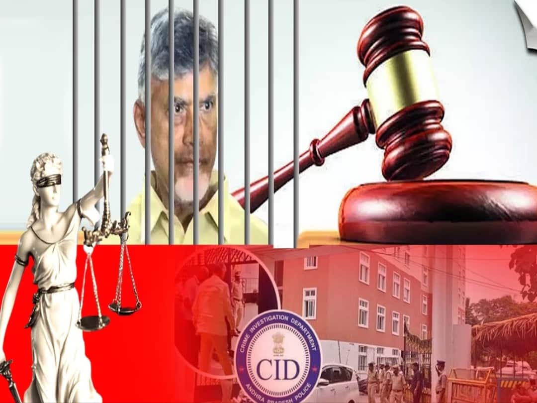 tdp chief chandrababu petition hearing and judgements on monday Chandrababu News: టీడీపీ అధినేత చంద్రబాబుకు రేపే కీలకం, అన్ని కేసుల్లో తీర్పులు సోమవారమే