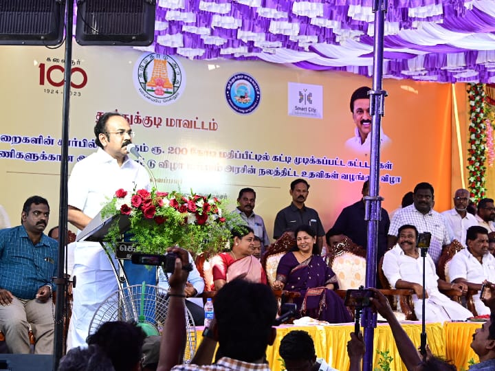 Kanimozhi MP: தமிழ்நாட்டின் குளத்தில் கூட தாமரை மலராது - கனிமொழி எம்.பி. பேச்சு