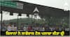 Ludhiana News : ਲੋਡਾਵਲ ਟੋਲ ਪਲਾਜ਼ਾ ਕੀਤਾ ਫ੍ਰੀ, ਕਿਸਾਨਾਂ ਨੇ ਲਾਇਆ ਧਰਨਾ, ਟੋਲ ਅਣਮਿੱਥੇ ਸਮੇਂ ਲਈ ਬੰਦ