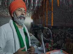 'PM बनने का सपना देख रहे नीतीश, MSP की गारंटी करें, हम करेंगे आपका प्रचार', रोहतास में बोले राकेश टिकैत