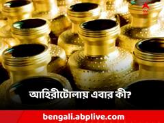 Durga Puja 2023: ভাবনায় 'অবিনশ্বর'! আহিরীটোলায় সোমনাথ মন্দিরের আদলে তৈরি মন্ডপ