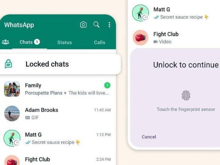 WhatsApp To Bring Secret Code Feature For Locked Chats How It Works know in details WhatsApp Secret Code: হোয়াটসঅ্যাপের লকড চ্যাট হবে আরও সুরক্ষিত, চালু হতে চলেছে সিক্রেট কোড ফিচার