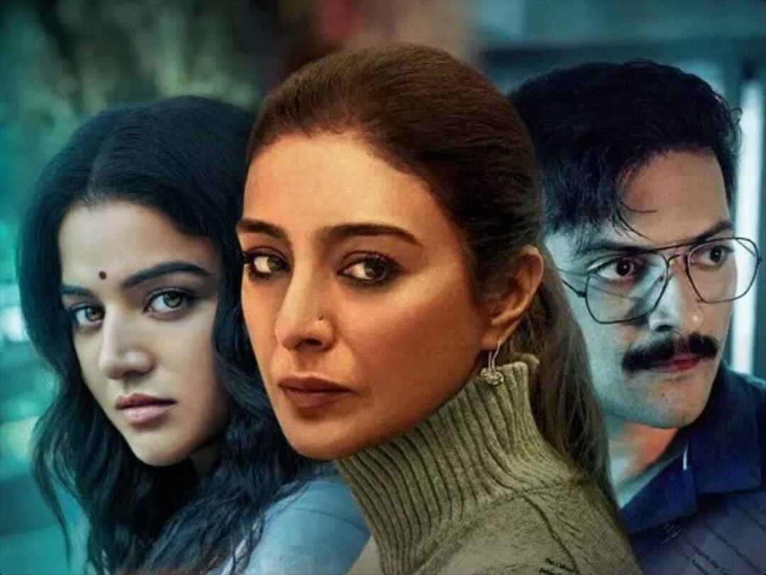 Khufiya movie Who was Rabinder Singh, Backstory behind Vishal Bhardwaj's Netflix movie Khufiya: నెట్‌ఫ్లిక్స్‌లో సంచలనం సృష్టిస్తున్న టబు 'ఖుఫియా' వెనుక కథేంటి? ఆ రబీందర్ సింగ్ ఎవరు?