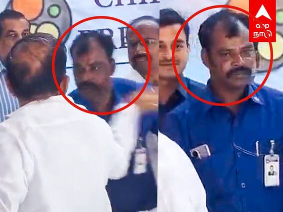 Minister Mahmood ali : ”பூங்கொத்து எங்க..?” கன்னத்தில் அறைந்த அமைச்சர்... திகைத்து நின்ற பாதுகாவலர்!