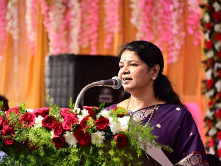 Kanimozhi MP: தமிழ்நாட்டின் குளத்தில் கூட தாமரை மலராது - கனிமொழி எம்.பி. பேச்சு