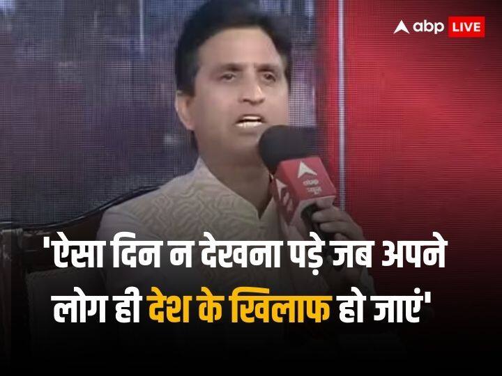 Israel Gaza Hamas Palestine Attack Kumar Vishwas Twitted on Israel War Jitan Ram Manjhi Supported Palestine हमास हमले पर मांझी ने कहा-'जैसी करनी वैसी भरनी', कुमार विश्वास का ट्वीट- ऐसे लोगों की हम पहचान करें