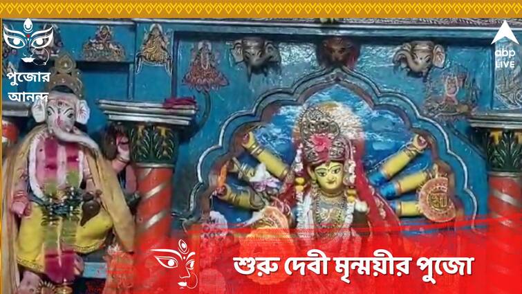 Worshipping Of Devi Mrinmayee Begins 2 Weeks Before Durga Puja 2023 In Mallabhum Family Of Bishnupur As Per 1 Thousand Year Old Tradition Durga Puja 2023:ঘনঘন তোপধ্বনিতে আগমনবার্তা দেবী মৃন্ময়ীর, পুজোর সপ্তাহদুয়েক আগেই মল্লরাজ পরিবারে চলে এলেন 'বড় ঠাকুরন'