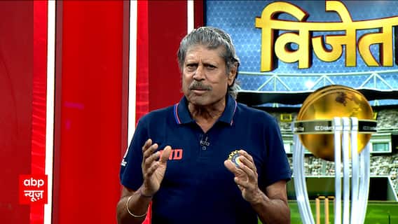 World Cup 2023: Tough match for both teams, What strategy will India imply? | India vs Australia